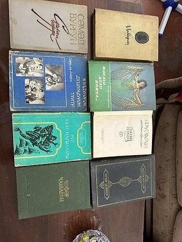 Köhnə və nadir kitablar toplusu Məzmun: - Dilçilik və tədris — 9