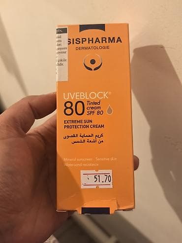 Yari qiymete satilir bir defe islenib yeni kimidir lalafo.az -da Yari qiymete satilir bir defe islenib yeni kimidir