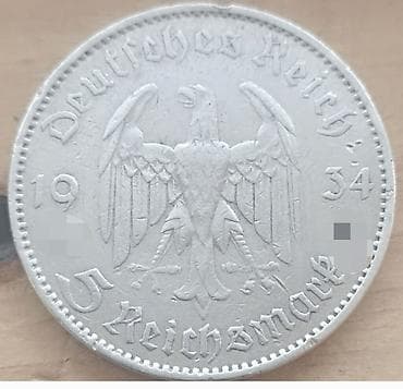 Velosipedlər: Германия 5 Марок 1934. 
Серебро . Вес-13. 9 грамм — 2