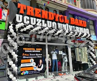 pencere altliqlari: Şar bəzədilməsi və dekor. - Açılışlar, mağaza vitrinləri, endirim — 2