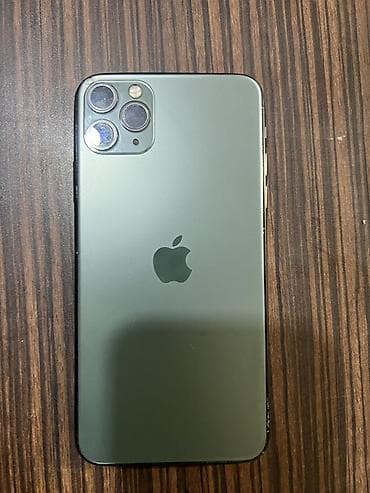 IPhone 11 Pro Max