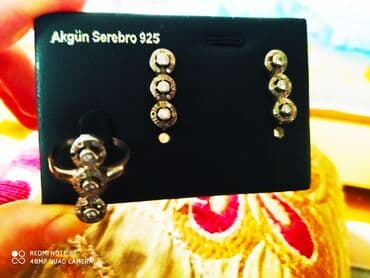 1 грамм золота цена 585 в баку: Серебро — 2