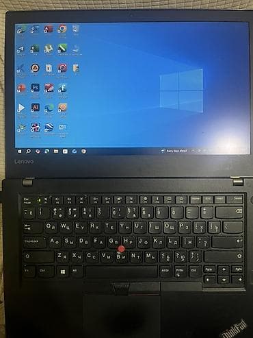 iphone 11 128 ikinci el: Lenovo ThinkPad, 14 ", Intel Core i5, 256 GB — 1