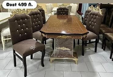 art set: Klassik yemək otağı dəsti - Tərkib: 1 yemək masası + 6 stul - Masa — 1