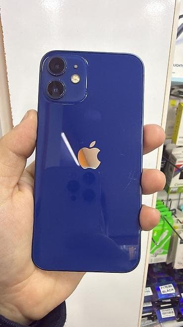 iphone 5s ucuz: IPhone 12, Mavi, Face ID — 2