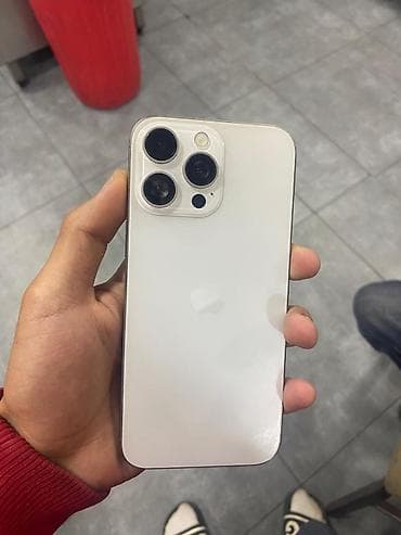 IPhone 16 Pro Max, 64 GB, Ağ, Face ID lalafo.az -da IPhone 16 Pro Max, 64 GB, Ağ, Face ID