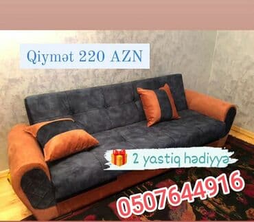 султан чай оптом: Угловой диван, Новый, Нераскладной, С подъемным механизмом, Ткань — 24