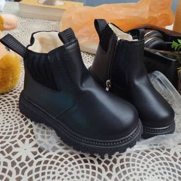 Джинсы и брюки: Унисекс, 26 — 1