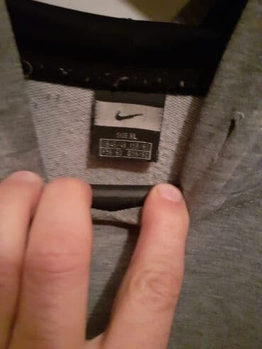 сколько стоит лом золота в баку: Мужская толстовка, Nike, XL, цвет - Серый — 5