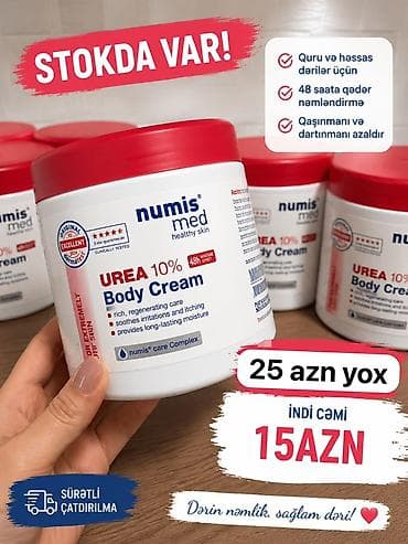 Numis Med – quru və həssas dəri üçün peşəkar qulluq seriyası 1) Urea lalafo.az -da Numis Med – quru və həssas dəri üçün peşəkar qulluq seriyası 1) Urea