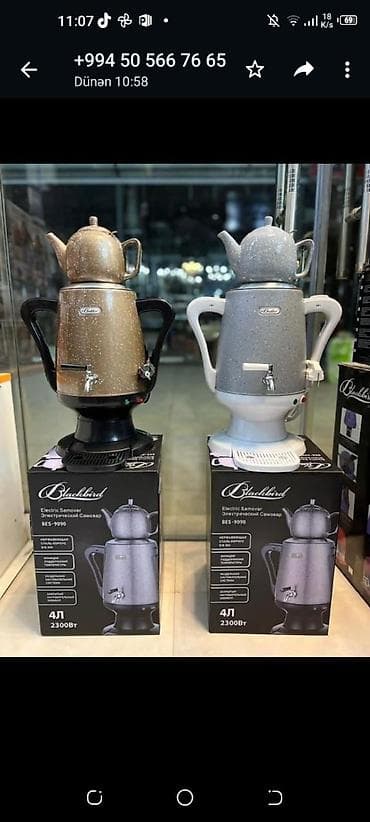 samovar qiyməti: Bilekbort samavar 4 litir — 1
