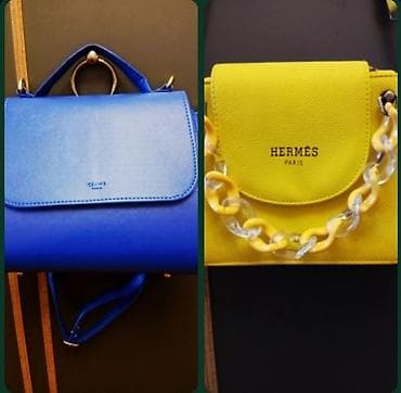Çiyin çantası, Celine, İşlənmiş