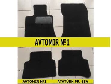 ayağ alti: Medcedes w213 parça ayaqaltısı 🚙🚒 ünvana və bölgələrə ödənişli — 1