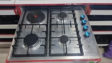Qaz plitəsi Quraşdırılan, 4 gözlü, Yeni