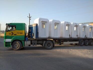 купить измельчитель сена бу: Будки, киоски — 2