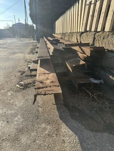 Asia: Metal profil şvellerler. 5-6 metr uzunluq. 20-25 cm eni. Tikinti üçün — 1