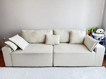 Divan, Açılmayan, Bazasız, Parça — 1