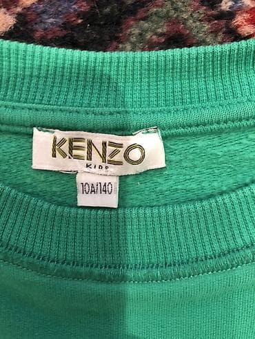 Koftalar, sviterlər: Kenzo Kids svitşört - Brend: Kenzo Kids - Model: Klassik pələng — 2