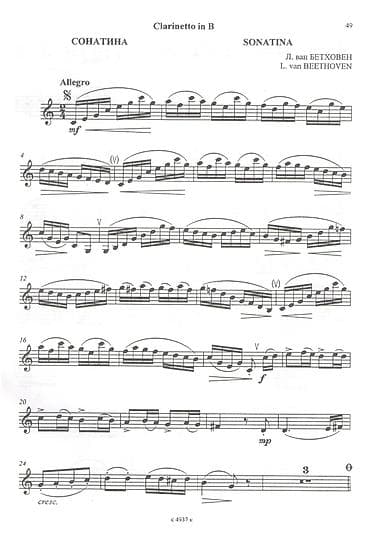 python proqramlaşdırma dili pdf: Pyesler Kitabi Pdf Fayl 5 manat whatsapp yazin atim yaxsi pyesler var — 1