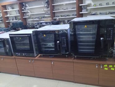 pizza sobası: Микроволновка Новый — 1