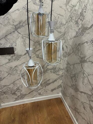 lüstr: Çılçıraq — 1