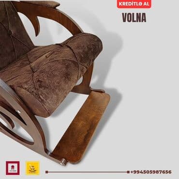 массажные кресло: Новый, Кресло-качалка, Ткань, Есть кредит, Бесплатная доставка на адрес — 6