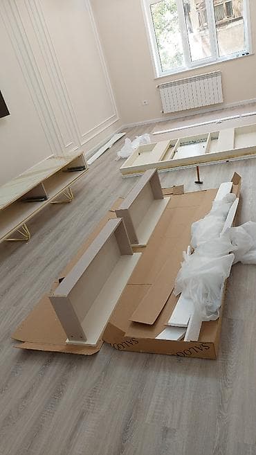 Salam, İstənilən mebellərin söklüb daşınması və qurulması ilə elaqədar