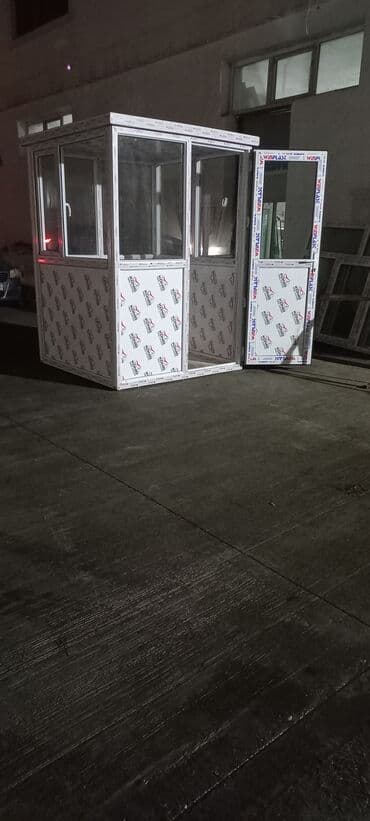 пожарный щит в комплекте цена: BUTKA. mühafize üçün Plastik Butka. 150x150x220 sm Mühafizeler — 8