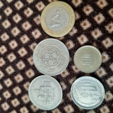 kohnə pul alıram: 1900 il, Vəziyyəti: Yaxşı — 20