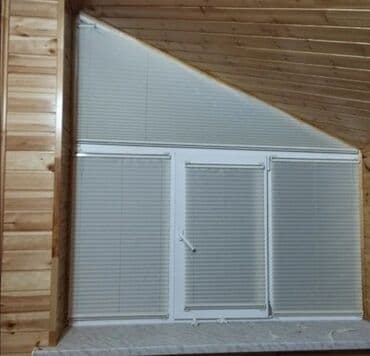 pencere perde: Yeni, Pərdə — 10