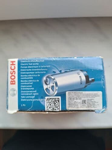 işlənmiş vintilyator: Universal Bosch Yanacaq nasosu orginaldır işlenmeyib — 1