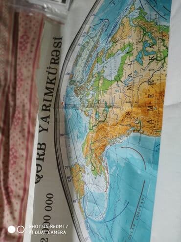 карта: Карта география — 3