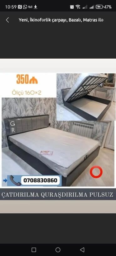 продам кровать двуспальную бу: Yeni, İkinəfərlik çarpayı, Bazalı, Matras ilə, Siyirməsiz — 4