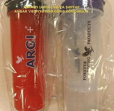 sam agaclarinin satisi: ARGI+ və Forever Living Products brendli şeyker butulkası (anbar — 1