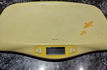 Lincoln: Az işlənib təcili uşağ tərəzisi satılır — 1