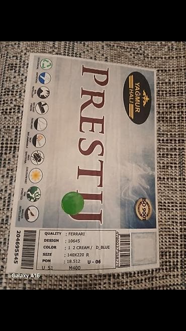Yagmur Hali – PRESTİJ kolleksiyası xalça - Model: Ferrari - Dizayn
