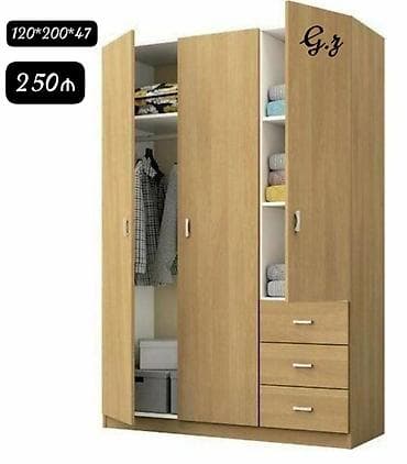 **Dolab Sifarişlə *250₼*💫 *Ölçü:120*200*47* **Rəng seçimi sərbəst*