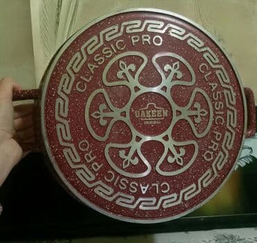 qranit qazan desti qiymeti: Qazan, rəng - Qırmızı, Qranit, 3 l, 30 sm — 4