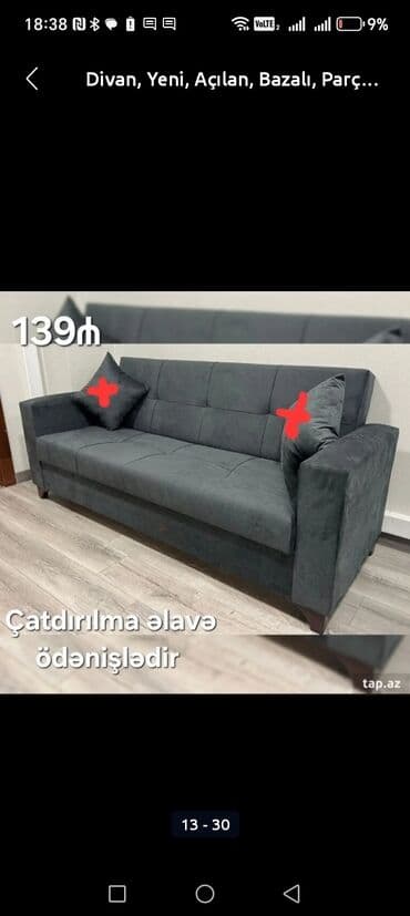 qupka: Divan, Yeni, Açılmayan, Bazasız, Nabuk, Ödənişli çatdırılma — 13