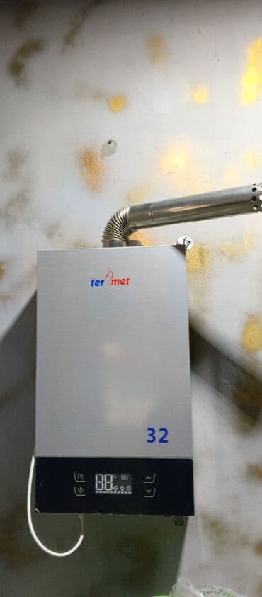 ikinci el samovar: Pitiminutkalar — 1