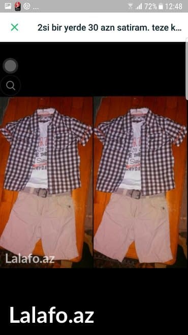 детская пижама из турции: Ekizlər üçün. 1ri bir yaş. O birisi 2 yaş üçün. 2 si bir yerdə 35man — 1