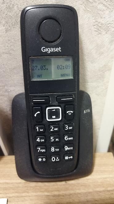 Divanlar: Trubka stasionar telefon-35m — 2