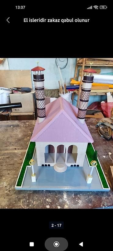 mini keys: 2025 il — 4