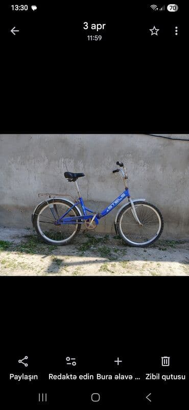 aurus велосипед: Şəhər velosipedi Stels, 24", sürətlərin sayı: 1 — 1