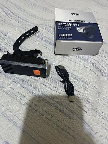Smiling Shark QX-D440 velosiped üçün ön işıq - Güclü LED işıq: gecə