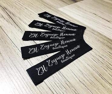 en ucuz laminat: Tekstil məhsulları üçün fərdi parça etiketləri və brend etiketləri - — 7