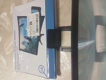 Bazalı, Təkərsiz, Taxta — 11