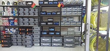 akkumulyatorlar: ALLPower, 60 ah, Orijinal, Yeni — 10