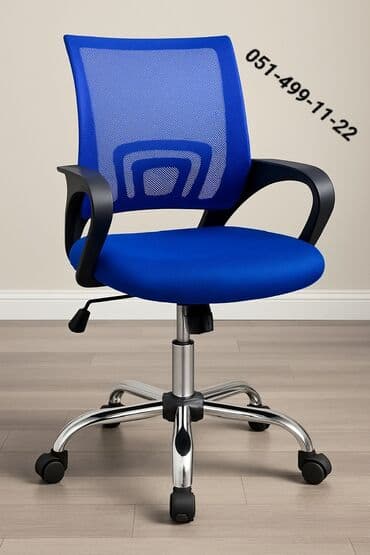 ceper setka: Yeni, Təkərli, Qolları tənzimlənmir, Parça — 1