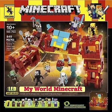 lego technic konstruktorları: Uşaqlar üçün 849 hissədən ibarət Leqo-kanstruktor Minacraft.Digər — 4